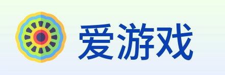 爱游戏 logo